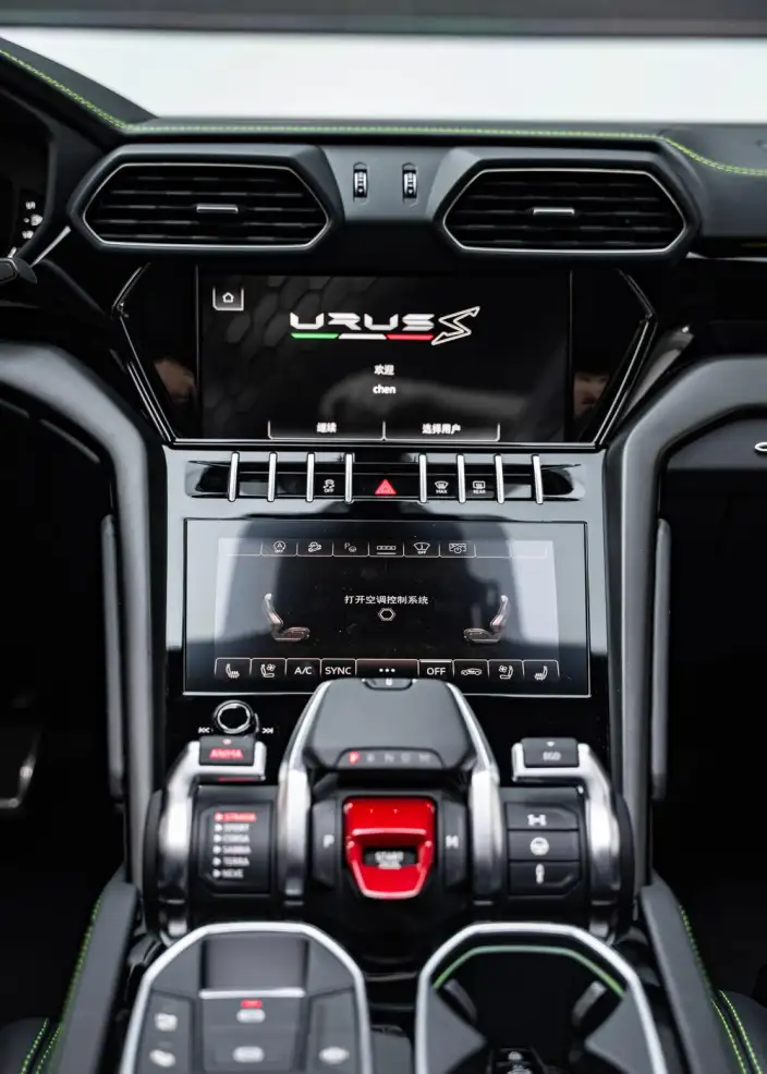 Urus 2023 Model 4.0T V8 S – фото 5