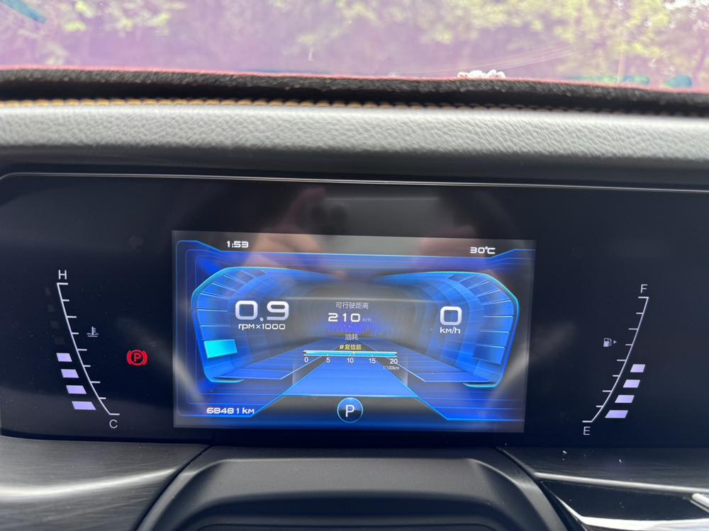 Bestune T77 Модель 2019 года 230 TID Automatic Luxury Country VI – фото 10