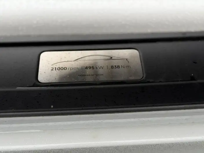 Xiaomi SU7 2024 Model 4WD Ultra-long Endurance Max Edition – фото 8