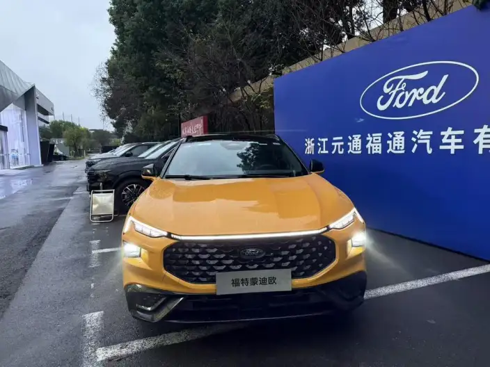 Ford Mondeo 2026 Model 2.0T EcoBoost E Hybrid Sports Edition ST-Line