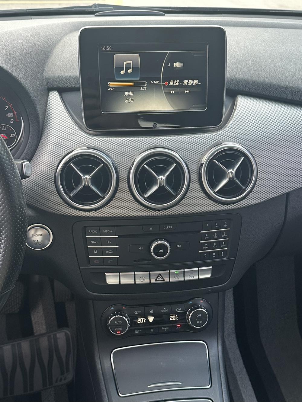 Mercedes-Benz B-Class 2015 B 200 Style – фото 9