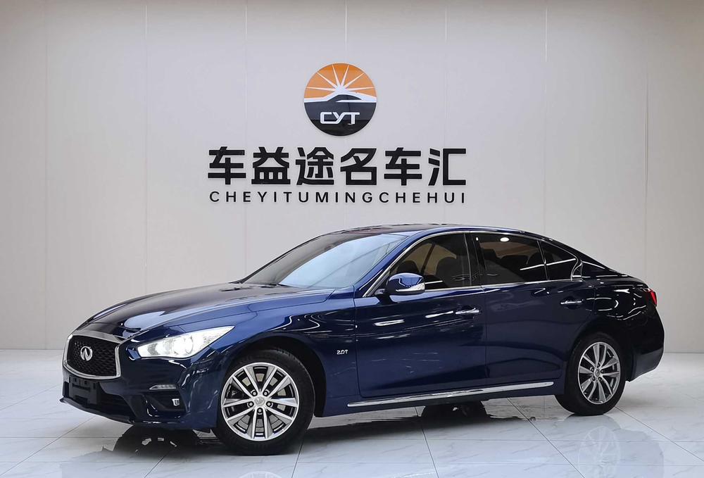 Infiniti Q50L 2018 2.0T Comfort China V I – фото 1