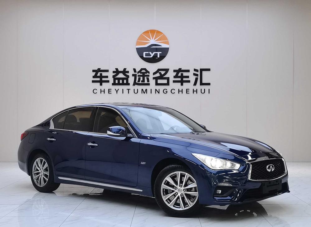 Infiniti Q50L 2018 2.0T Comfort China V I – фото 3