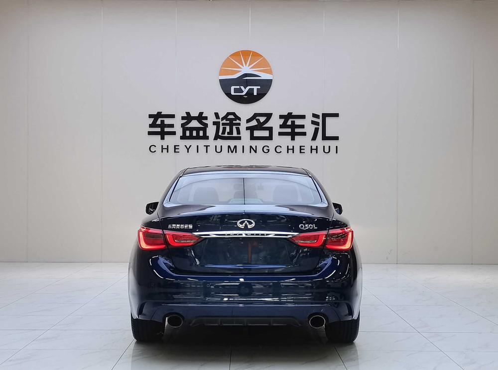 Infiniti Q50L 2018 2.0T Comfort China V I – фото 5