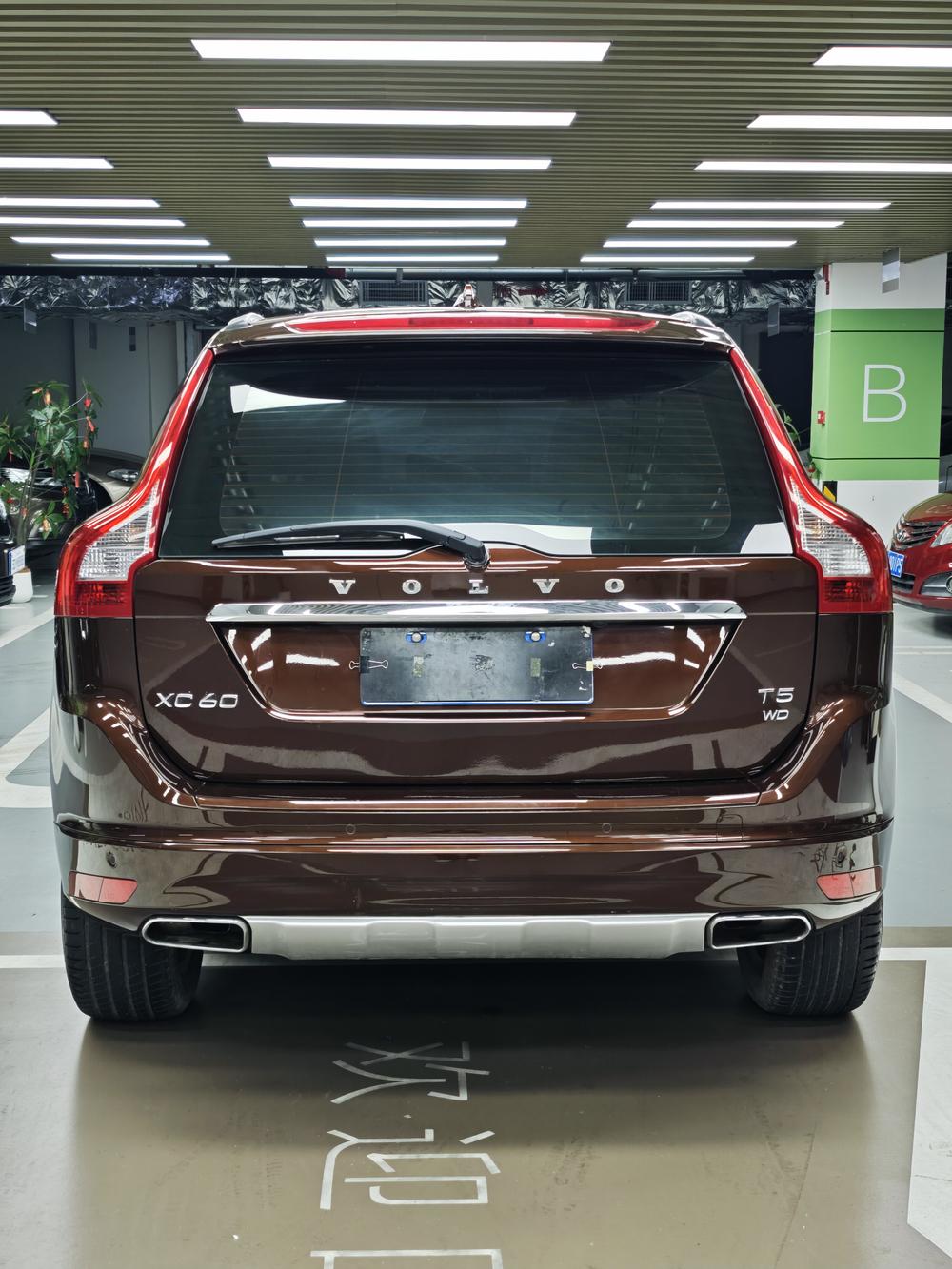 Volvo XC60 2015 модификация T5 AWD Smart JMC Edition – фото 5