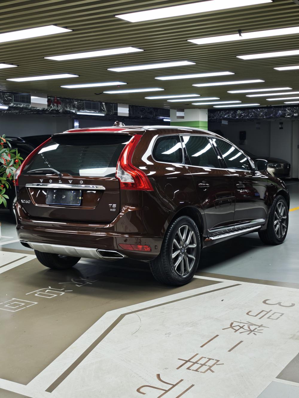 Volvo XC60 2015 модификация T5 AWD Smart JMC Edition – фото 6