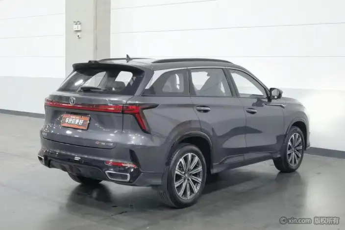Changan CS75 PLUS 2023 Model Third generation 1.5T Automatic Noble Model – фото 4