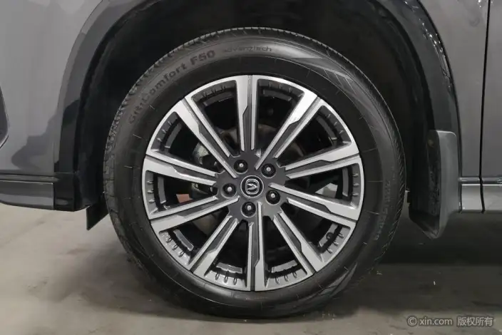 Changan CS75 PLUS 2023 Model Third generation 1.5T Automatic Noble Model – фото 9