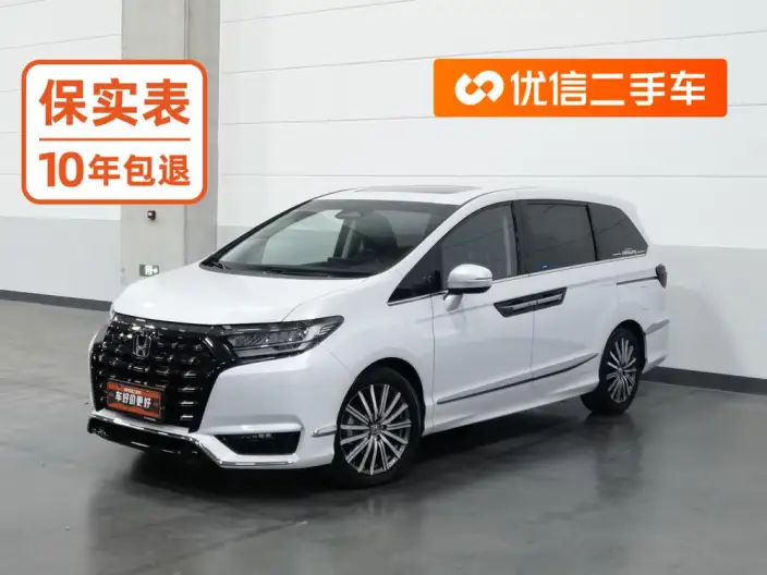 Honda Elysion 2024 Model 2.0L e:HEV Deluxe Edition – фото 1