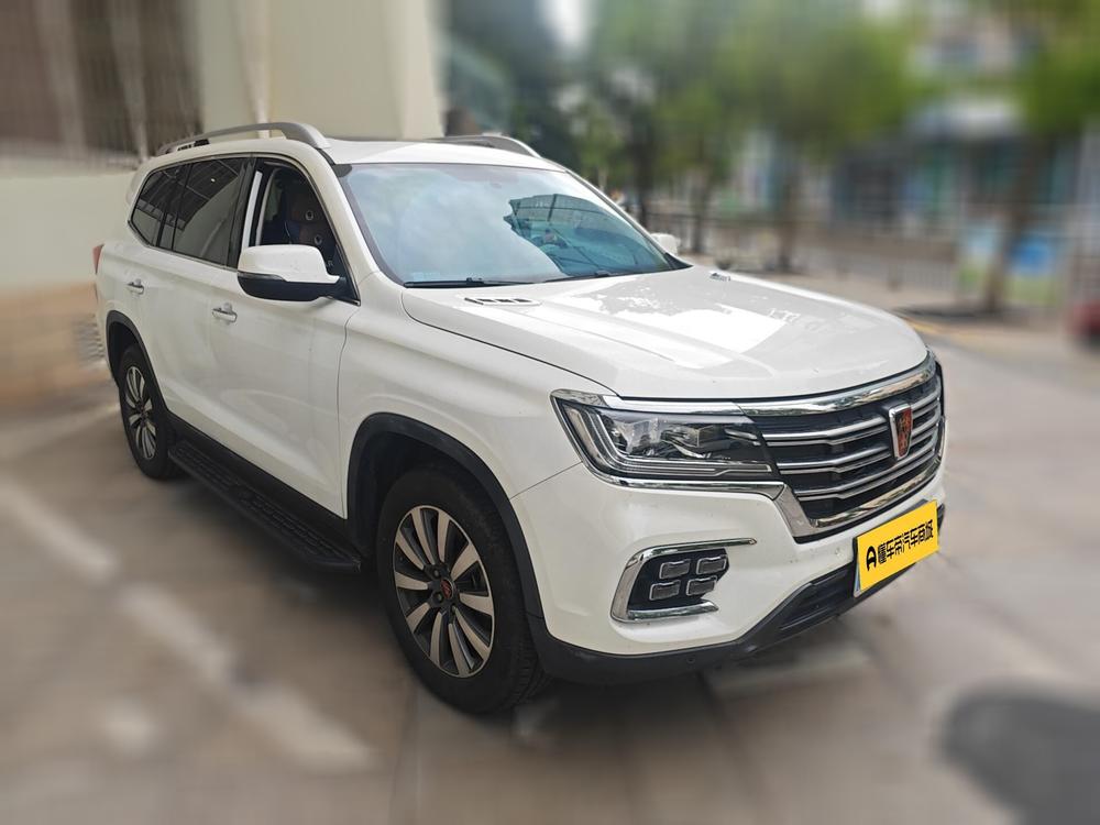Roewe RX8 Модель 2019 года 30T 2WD Superior Ultimate Edition – фото 3