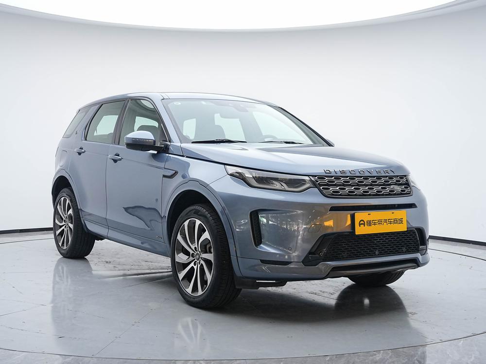 Land Rover Discovery Sport 2021 249PS R-Dynamic S Performance 5-seat – фото 3