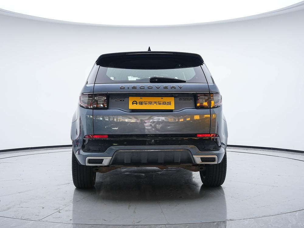 Land Rover Discovery Sport 2021 249PS R-Dynamic S Performance 5-seat – фото 6