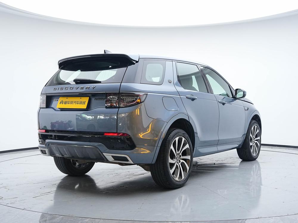 Land Rover Discovery Sport 2021 249PS R-Dynamic S Performance 5-seat – фото 7