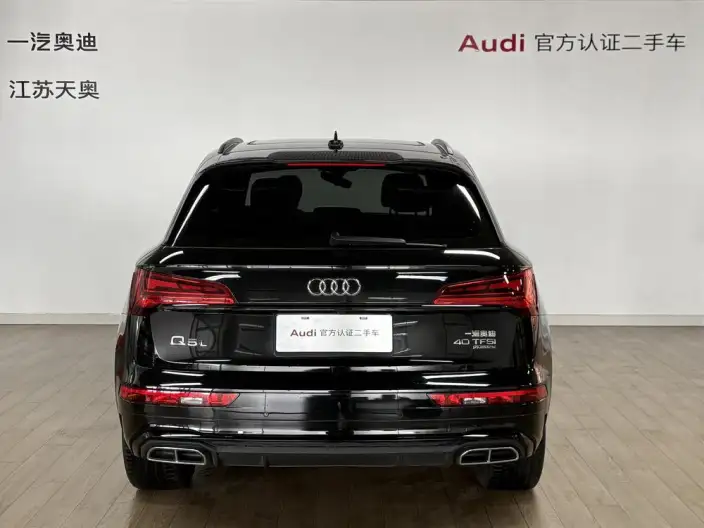 Audi Q5L 2026 Model quattro 45th Anniversary Collector Edition Edition 40TFSI Luxury Dynamic Model – фото 3