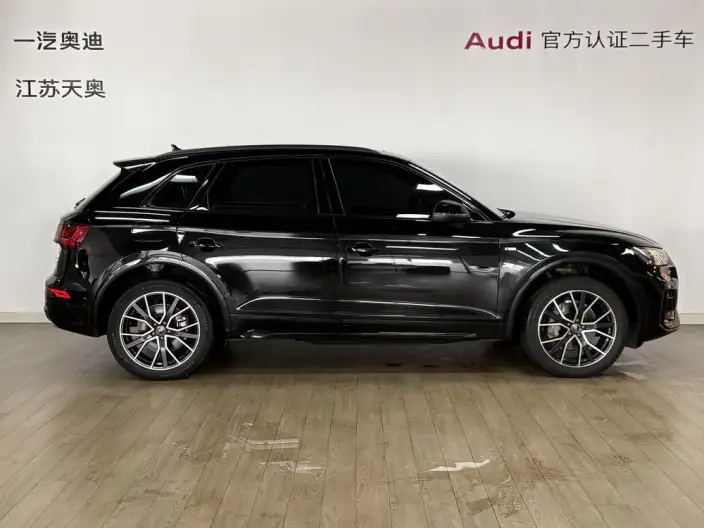 Audi Q5L 2026 Model quattro 45th Anniversary Collector Edition Edition 40TFSI Luxury Dynamic Model – фото 5