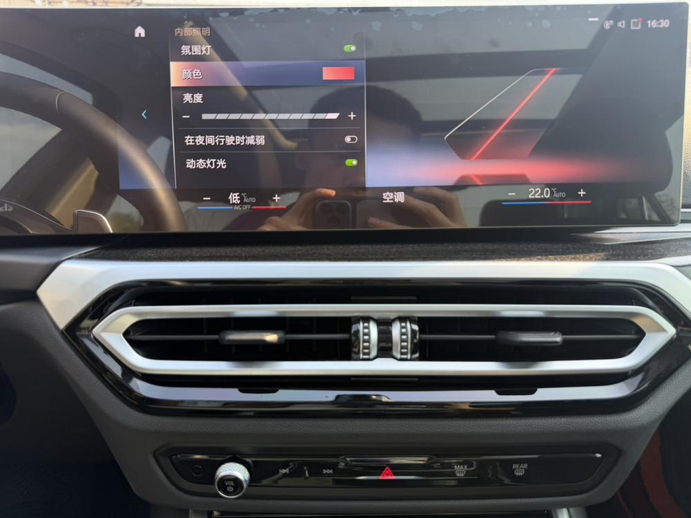 BMW 3 Series 2023 325Li M Sport Package – фото 19