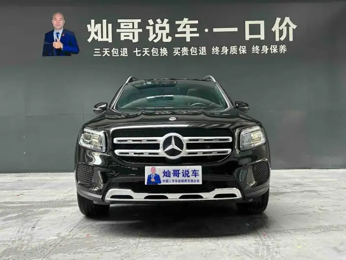 Mercedes-Benz GLB 2022 Model GLB 200 Dynamic Model – фото 2