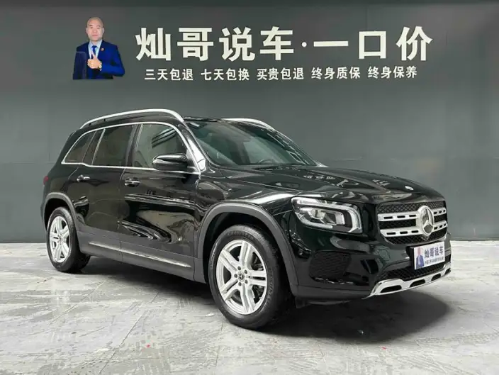 Mercedes-Benz GLB 2022 Model GLB 200 Dynamic Model – фото 3
