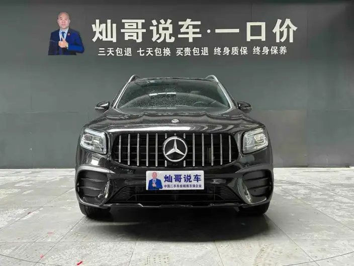 Mercedes-Benz GLB 2023 Model GLB 220 Fashion Model – фото 2