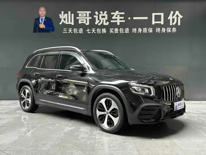 Mercedes-Benz GLB 2023 Model GLB 220 Fashion Model – фото 3