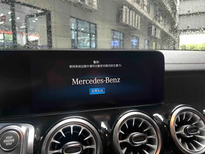 Mercedes-Benz GLB 2023 Model GLB 220 Fashion Model – фото 7