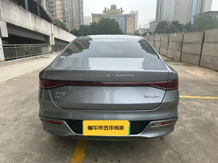 BYD Qin PLUS DM 2021 Model DM-i 55KM Noble Model – фото 6