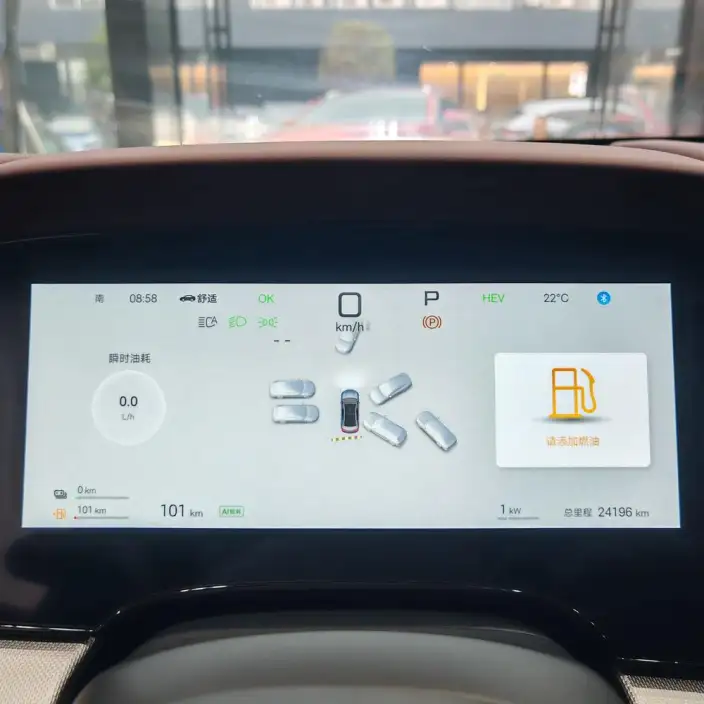 BYD Seal 07DM 2026 Model DM-i 230KM Flagship Model – фото 8