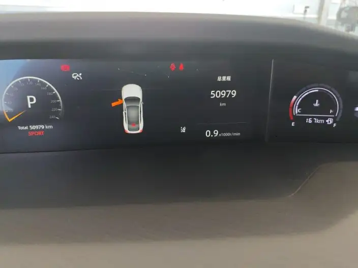 Changan UNI-V 2022 Model 1.5T Noble Model – фото 8
