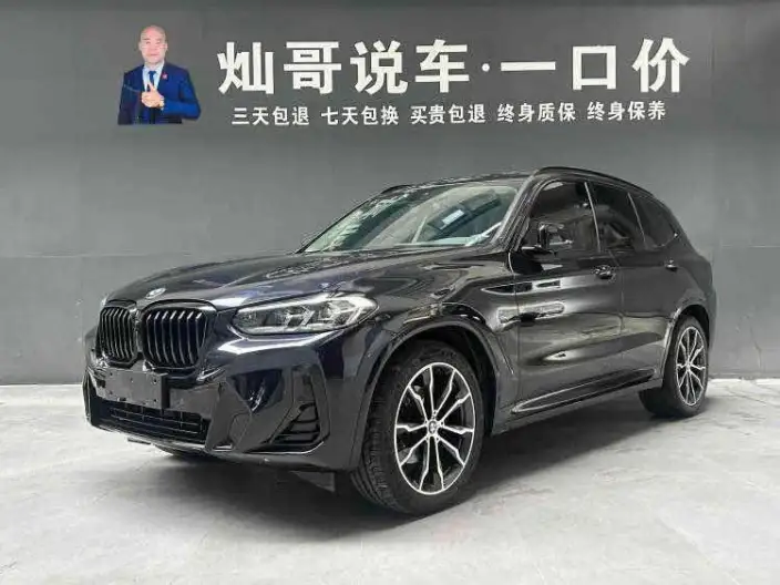 BMW X3 2022 Model xDrive30i Exclusive Model M Night Set – фото 1