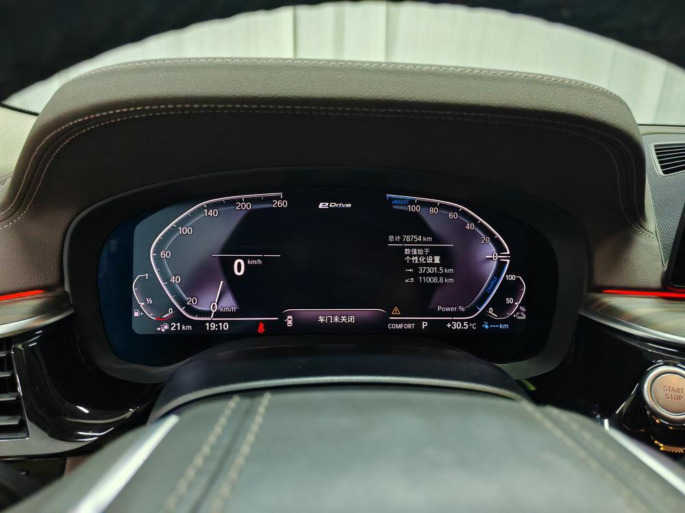 BMW 5 Series PHEV 2020 Range Extended 530Le Luxury Package – фото 15