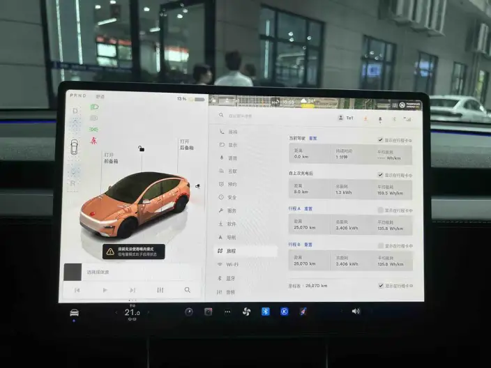 Model Y 2025 Model Rear-wheel drive version – фото 10