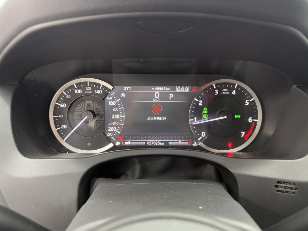 Jaguar XEL 2020 2.0T 200PS R-DYNAMIC S Advance Sport – фото 15