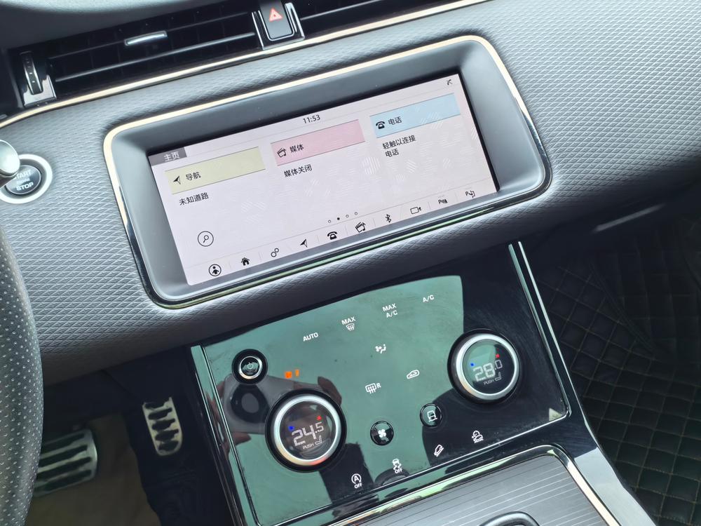 Range Rover Evoque 2020 249PS R-DYNAMIC S Sport – фото 7