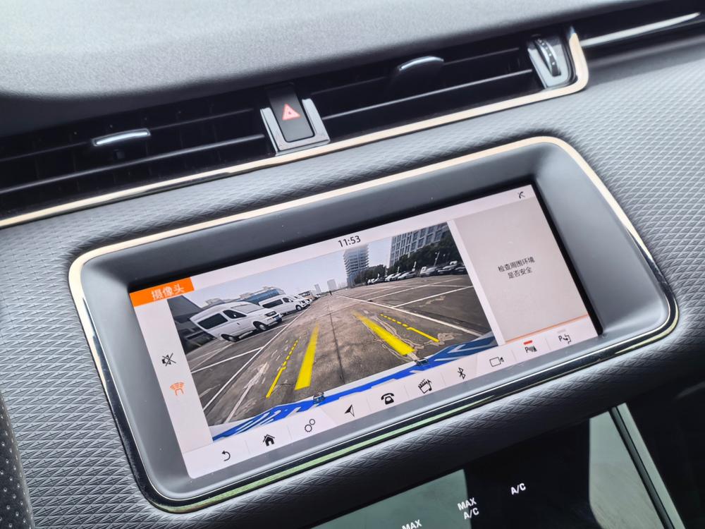 Range Rover Evoque 2020 249PS R-DYNAMIC S Sport – фото 8