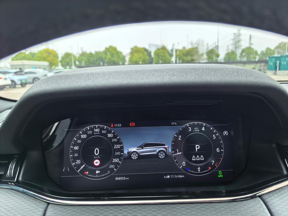 Range Rover Evoque 2020 249PS R-DYNAMIC S Sport – фото 10
