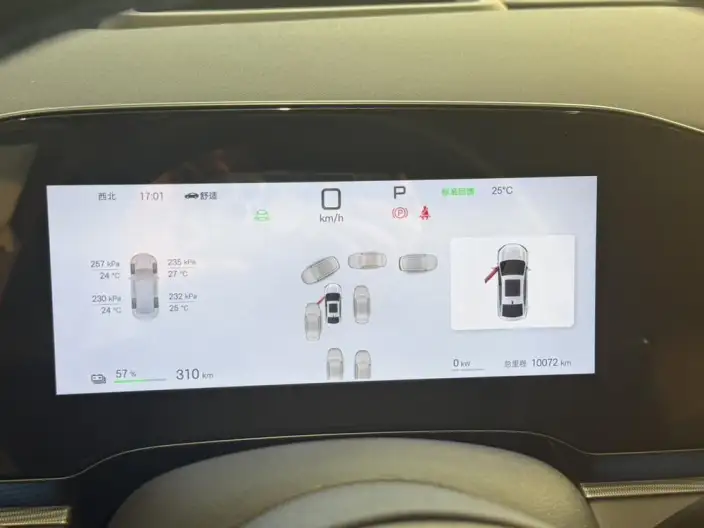 BYD Seal 06EV 2025 Model 545KM Flagship Model – фото 9