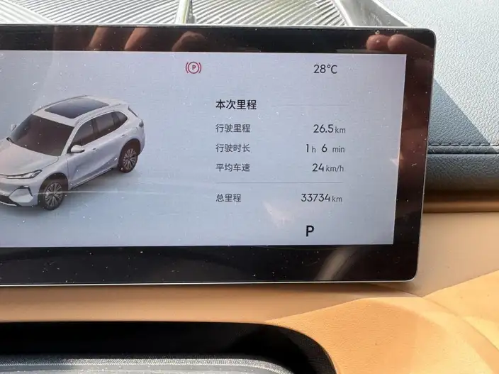 Galaxy Starship 7 EM-i 2025 Model 120KM Tiggo + Edition – фото 10