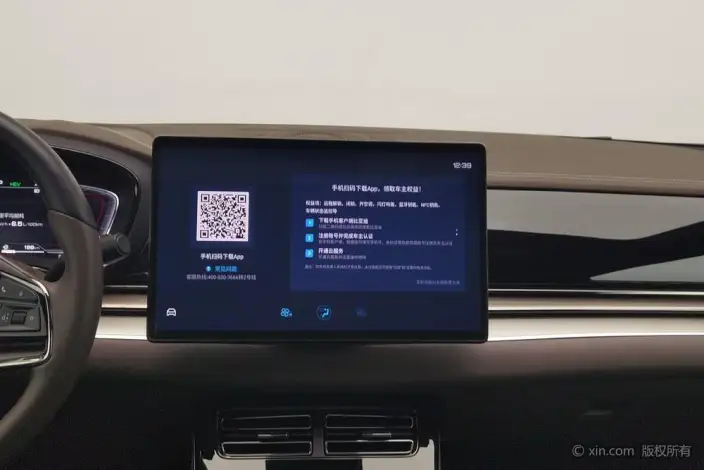 BYD Han DM 2020 Model DM 4WD performance version Luxury Model – фото 10