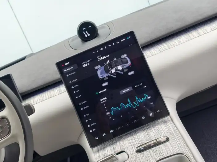 NIO ET7 2024 Model 75kWh Executive Signature Edition – фото 9