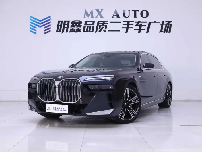 BMW 7 Series 2023 Model 740Li Leading Model M Sports Set – фото 1