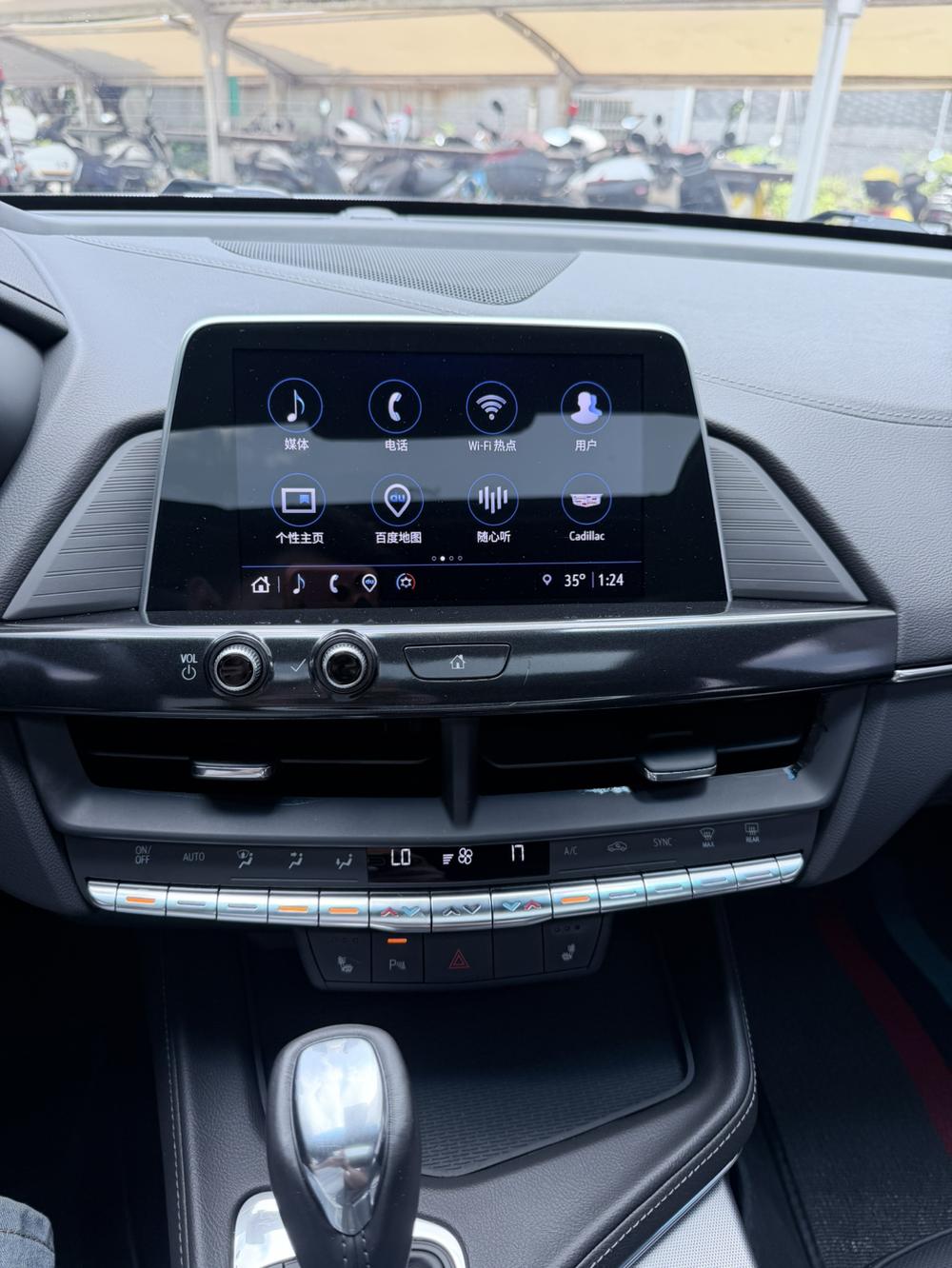 Cadillac CT4 2022 28T Luxury – фото 9