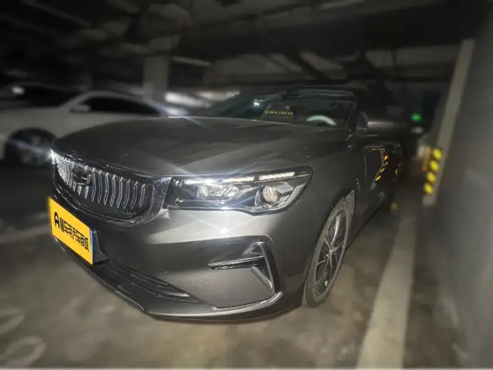 Geely Emgrand 2023 Model No. 4 Gen Champion Edition 1.5L CVT Noble Model