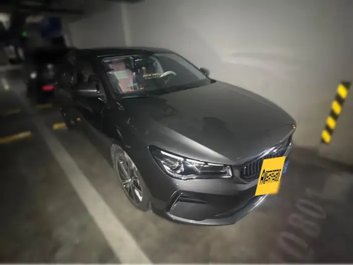 Geely Emgrand 2023 Model No. 4 Gen Champion Edition 1.5L CVT Noble Model