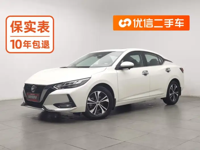 Nissan Sylphy 2022 Model 1.6L XL CVT Yuexiang Edition – фото 1