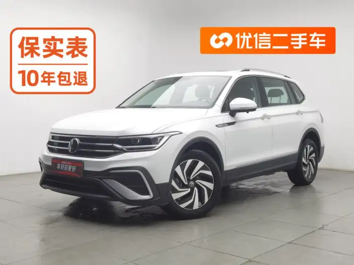 Volkswagen Tiguan L 2023 Model 300TSI 2WD Smart Edition – фото 1