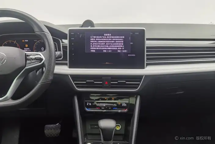 Volkswagen Tiguan L 2023 Model 300TSI 2WD Smart Edition – фото 8