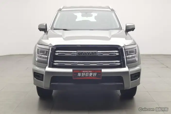 Haval H5 2023 Model 2.0T Petrol Ling Innovation Automatic 2WD