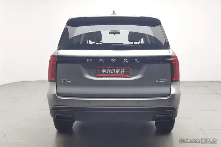 Haval H5 2023 Model 2.0T Petrol Ling Innovation Automatic 2WD