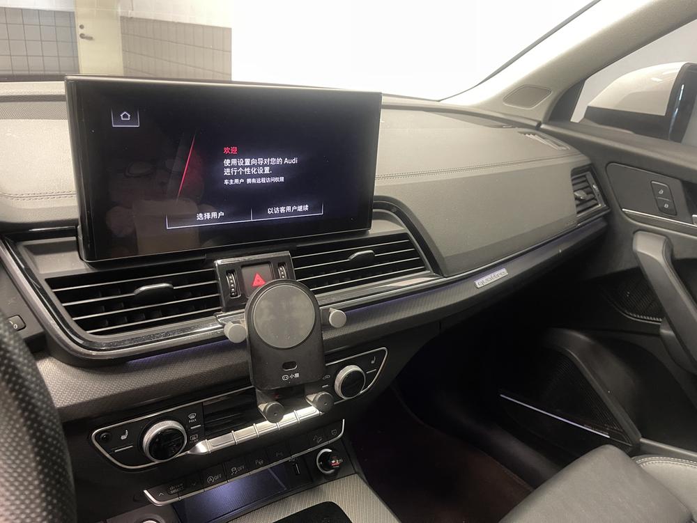 Audi Q5L 2022 45 TFSI Luxury Dynamic – фото 9