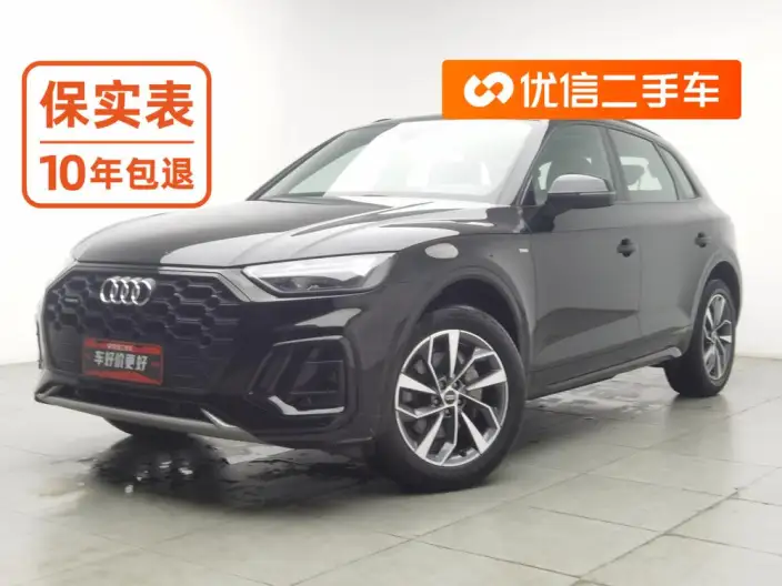 Audi Q5L 2023 Model 40T Luxury Dynamic Model – фото 1